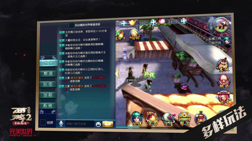 图3.jpg