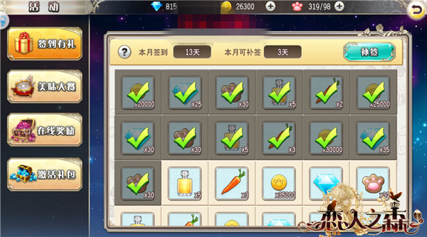 图8.jpg