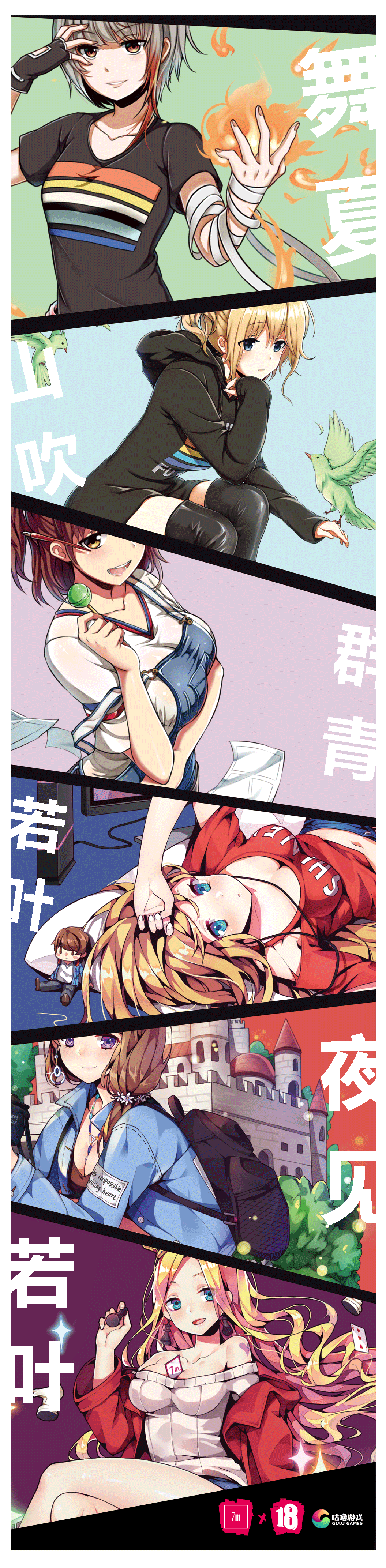 图3.gif