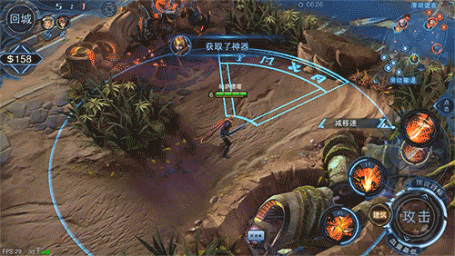 图5.gif