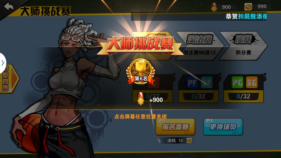 图9.jpg
