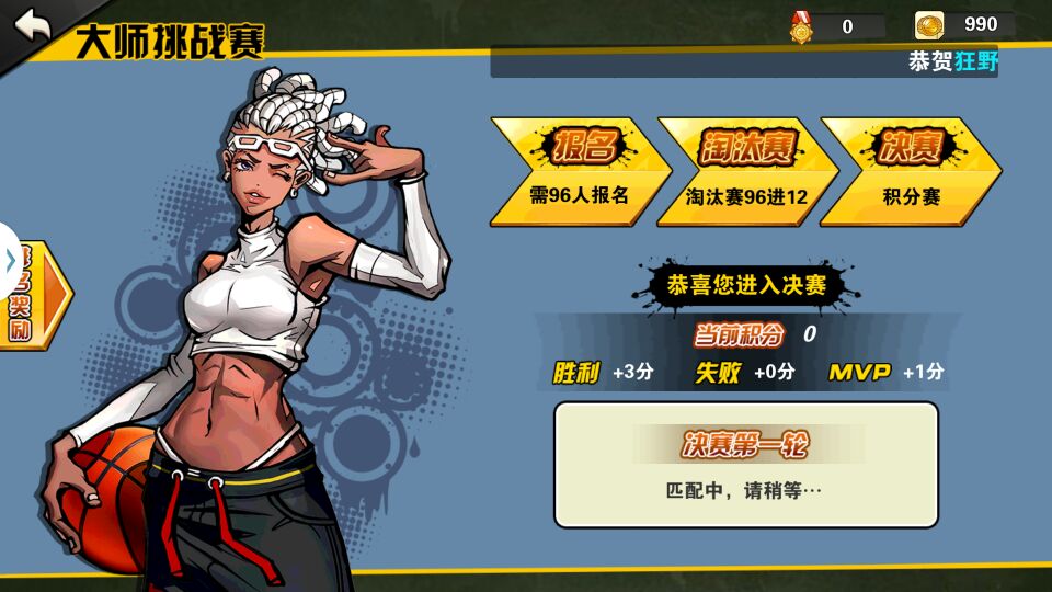 图8.jpg