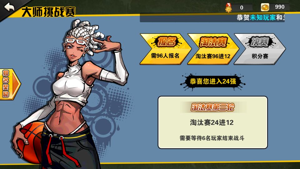 图7.jpg