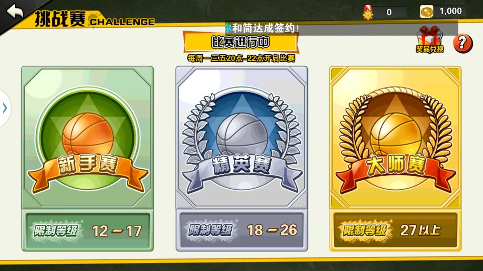 图2.jpg