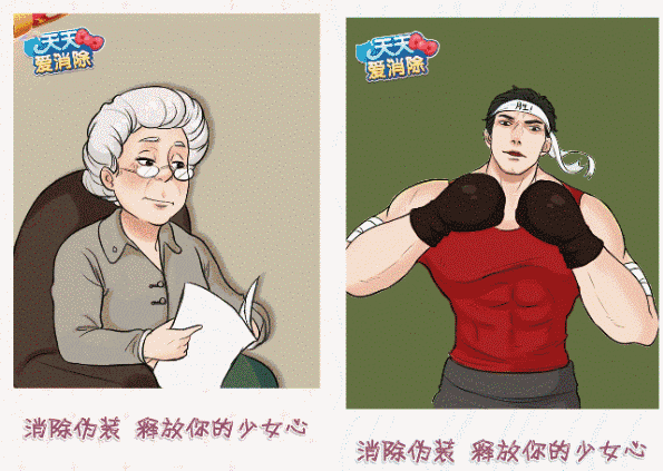 11.gif