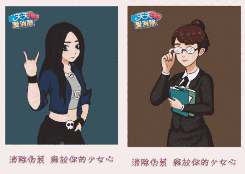 11.gif