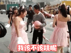 11.gif