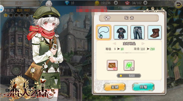 图6.jpg