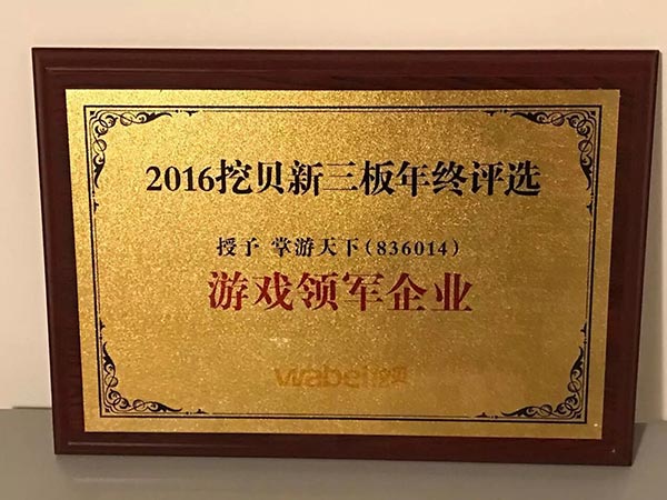 图3.jpg