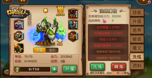 图4.jpg