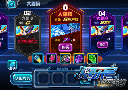 图片2.png