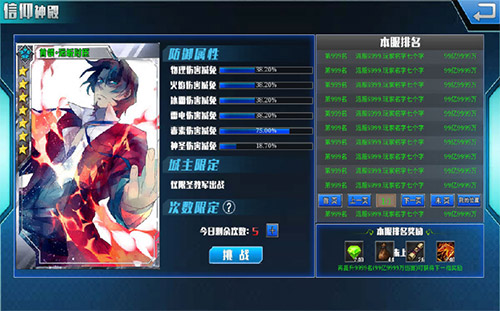 图2.jpg
