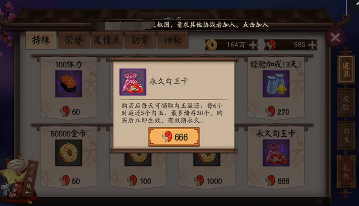11.png