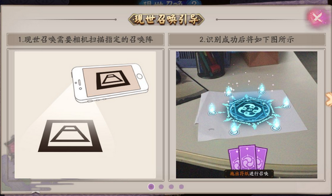 44.png