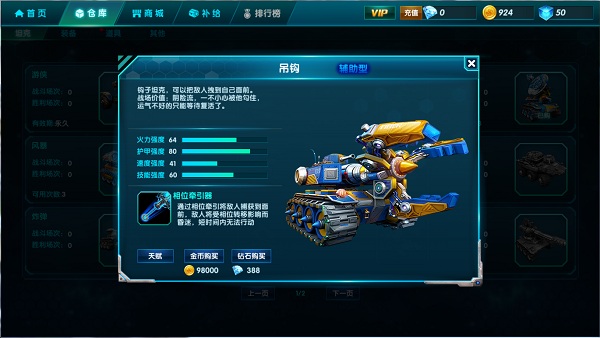 图片3.jpg