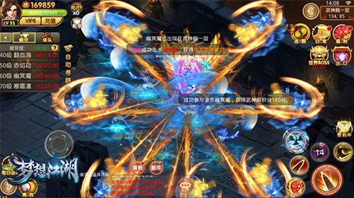 图3.jpg