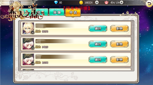 图6.jpg