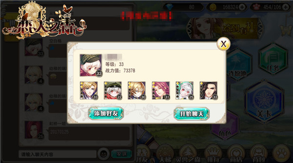 图3.jpg