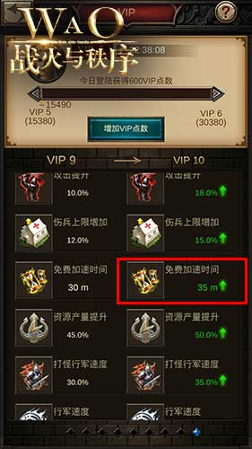 图4.jpg