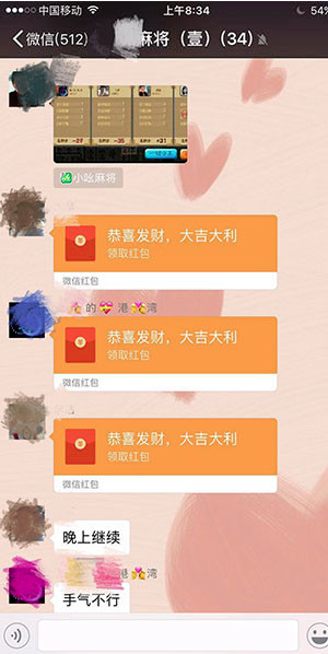 11.png