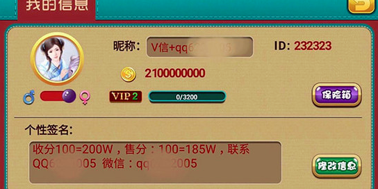 11.png