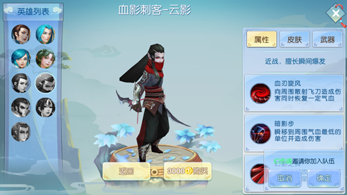 图3.jpg