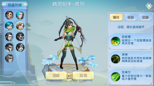 图2.jpg