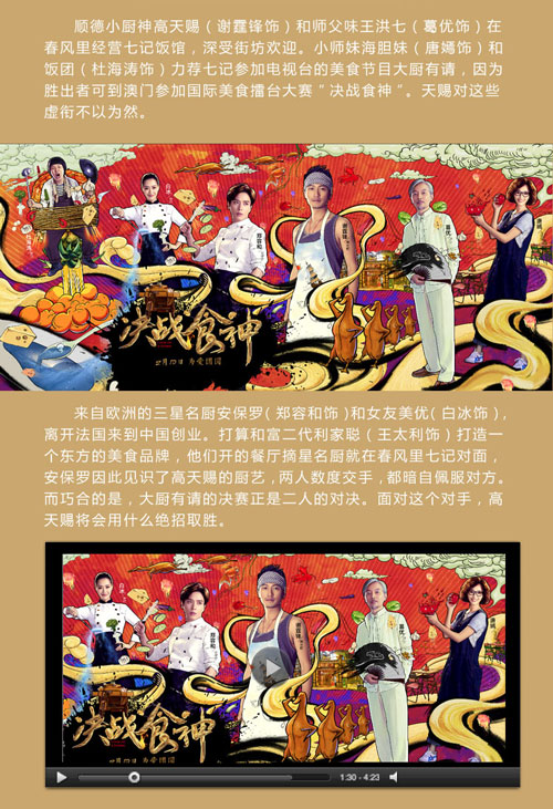 图2.jpg