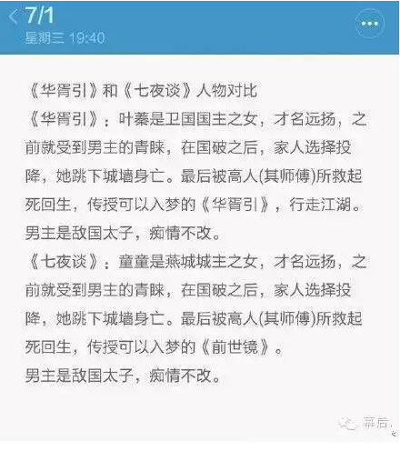 1486516451535129.png 11.png