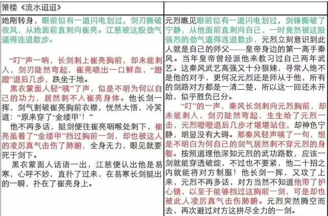 1486516584211204.png 22.png