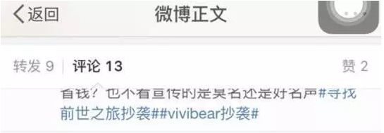 1486516635588047.png 22.png