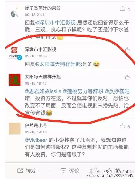 1486516640274658.png 11.png