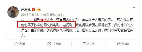 1486516659328316.png 11.png