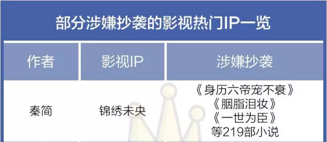 1486516709979930.png 22.png