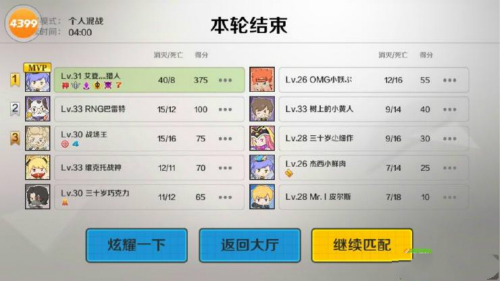 图4.jpg