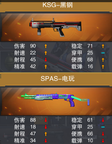 图5.png