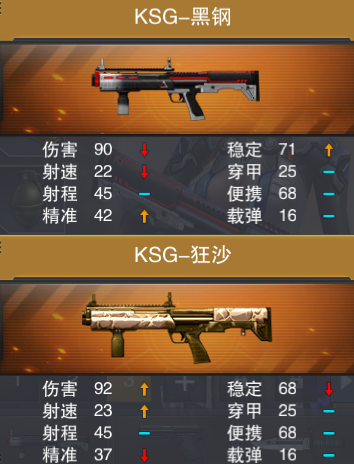 图4.png
