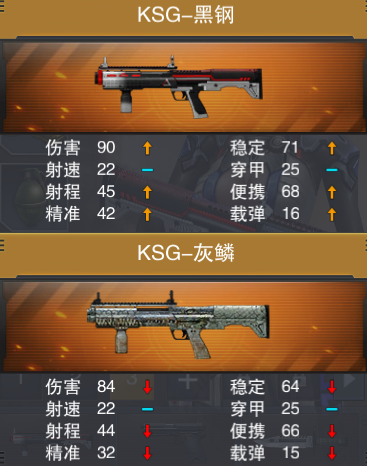 图3.png