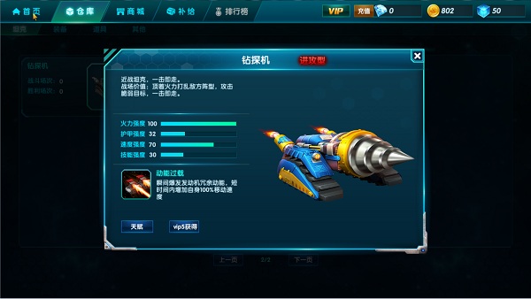 图2.jpg