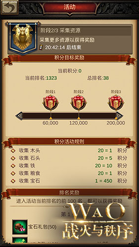 图2.jpg