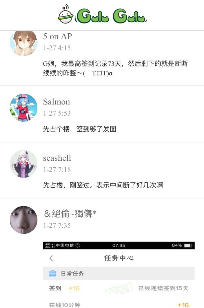 图8.jpg