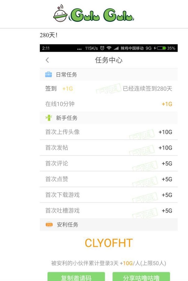 图9.jpg
