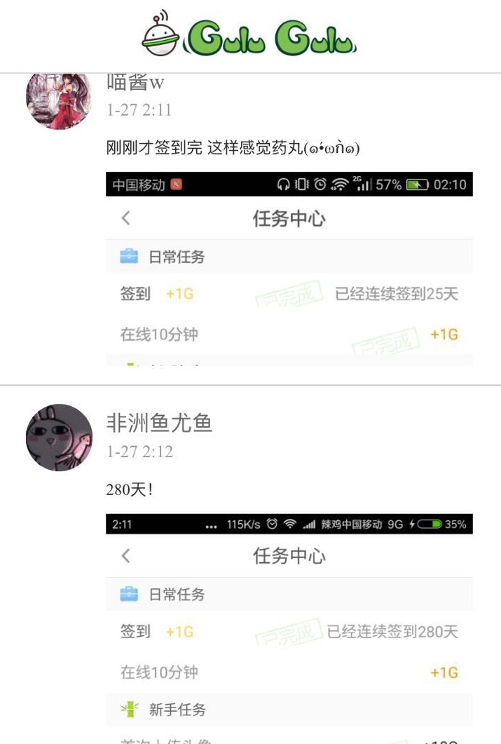 图10.jpg
