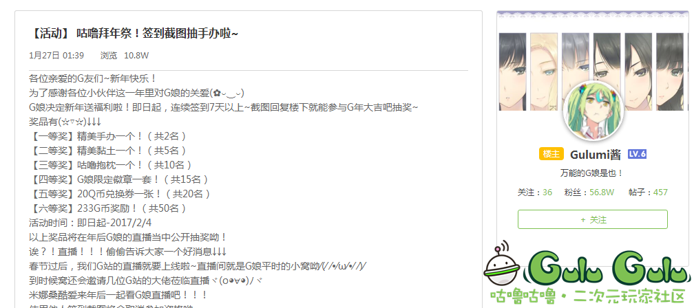 图7.png