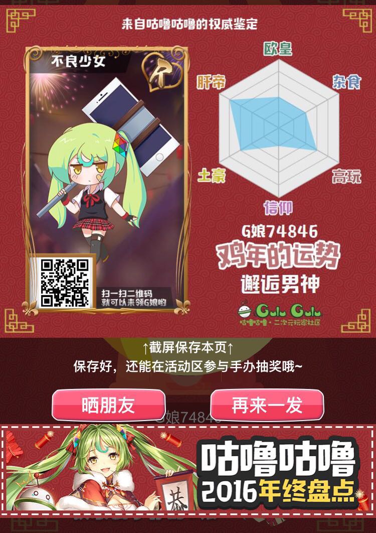 图6.jpg