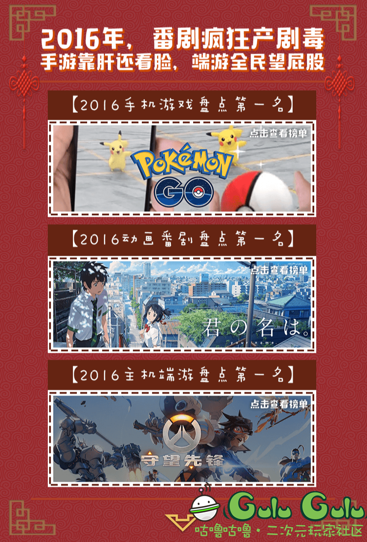 图2.png