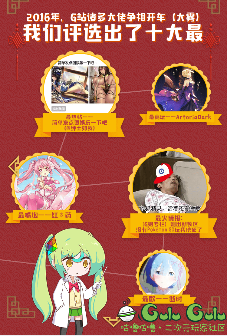 图3.png