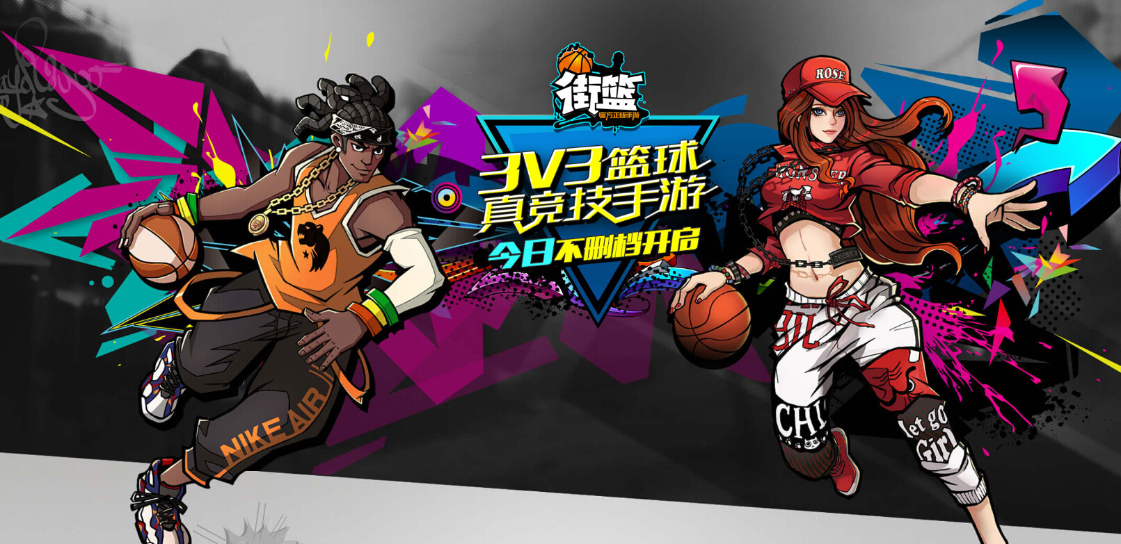 图2.jpg