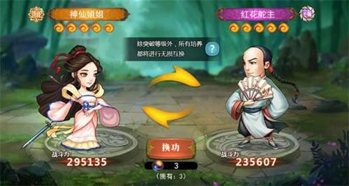 图5.jpg