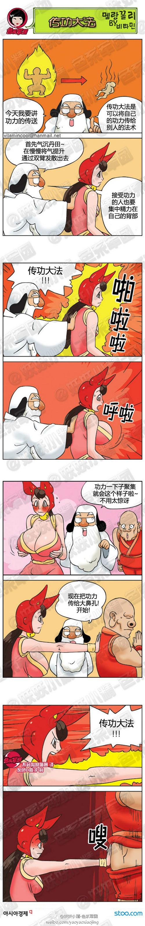 图2.jpg